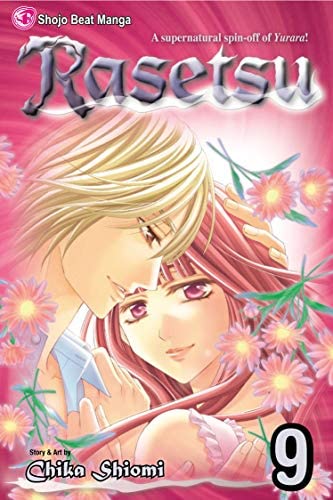Rasetsu Vol 9