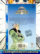 Rave Master Vol 12