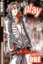 Re: Play Vol 1