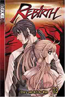 Rebirth Vol 13