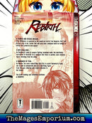 Rebirth Vol 14