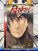 Rebirth Vol 22