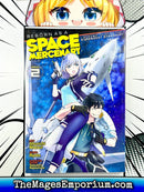 Reborn as a Space Mercenary Vol 2 Manga