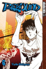 Rebound Vol 6
