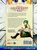 Record of Grancrest Vol 1