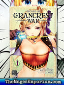 Record of Grancrest Vol 1