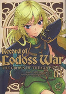 Record of Lodoss War The Crown of The Covenant Vol 1