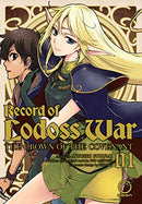 Record of Lodoss War Vol 1