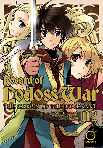 Record of Lodoss War Vol 2