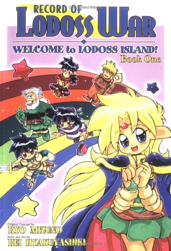 Record of Lodoss War Welcome to Lodoss Island Vol 1