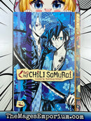 Red Hot Chili Samurai Vol 2