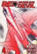 Red Prowling Devil Vol 4