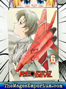 Red Prowling Devil Vol 6