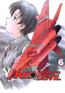 Red Prowling Devil Vol 6