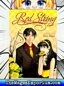 Red String Vol 5