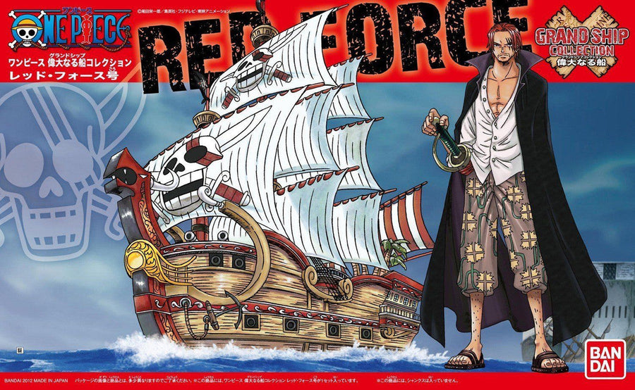 Bandai Grand Ship Collection #04 Red Force 