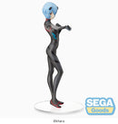 EVANGELION: 3.0+1.0 Thrice Upon a Time SPM Figure Rei Ayanami (Tentative Name) ~ Hand Over ~ Figure