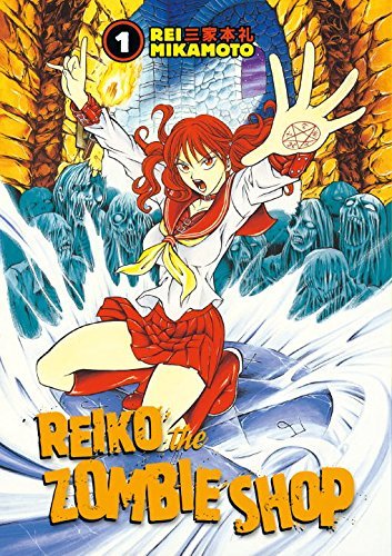Reiko The Zombie Shop Vol 1