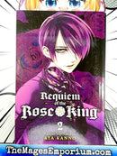 Requiem of the Rose King Vol 2