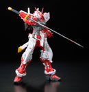 Bandai Hobby: Gundam SEED Astray - RG 1/144 Gundam Astray Red Frame Model Kit