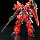 Bandai Hobby: Gundam UC - RG 1/144 Sinanju Model Kit