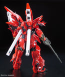 Bandai Hobby: Gundam UC - RG 1/144 Sinanju Model Kit