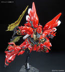 Bandai Hobby: Gundam UC - RG 1/144 Sinanju Model Kit