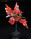 Bandai Hobby: Gundam UC - RG 1/144 Sinanju Model Kit