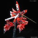 Bandai Hobby: Gundam UC - RG 1/144 Sinanju Model Kit