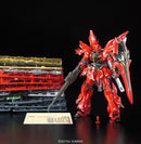 Bandai Hobby: Gundam UC - RG 1/144 Sinanju Model Kit