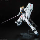 Bandai Hobby: Char's Counterattack - RG 1/144 RX-93 Nu Gundam Model Kit