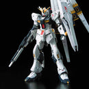 Bandai Hobby: Char's Counterattack - RG 1/144 RX-93 Nu Gundam Model Kit