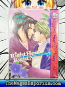 Right Here Right Now Vol 2