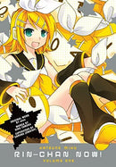 Rin-Chan Now! Vol 1