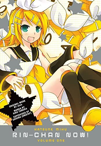 Rin-Chan Now! Vol 1