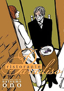 Ristorante Paradiso