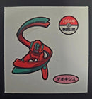 Pokemon Bread Seal Deco Character Sticker - Deoxys
