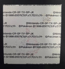 Pokemon Bread Seal Deco Character Sticker - Happiny