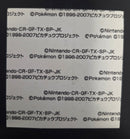 Pokemon Bread Seal Deco Character Sticker - Manaphy
