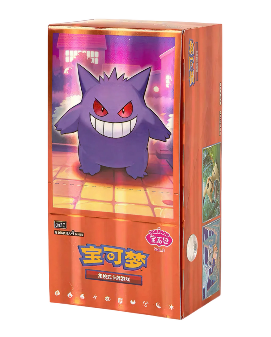 [INCOMING] POKEMON TCG Chinese Pokemon TCG : Pokémon CBB3C Gem Vol 3 Box