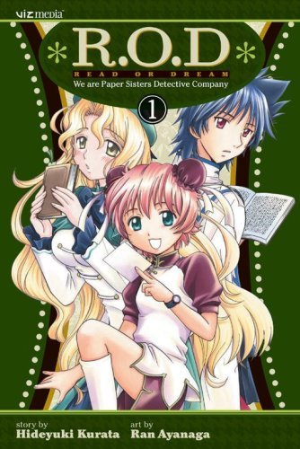 R.O.D. Vol 1 We Are Paper Sisters Detective Company