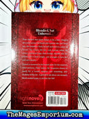 Roll Over and Die I Will Fight for an Ordinary Life with My Love and Cursed Sword! Vol 1 Light Novel