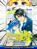 Rosario + Vampire Season II Vol 5