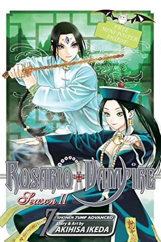 Rosario + Vampire Season II Vol 7