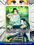 Rosario + Vampire Season II Vol 7