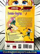 Rosario + Vampire Vol 1