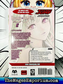 Rosario + Vampire Season 2 Vol 12