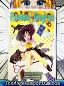 Rosario + Vampire Vol 4
