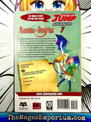 Rosario + Vampire Vol 7
