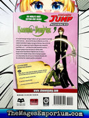 Rosario + Vampire Vol 9